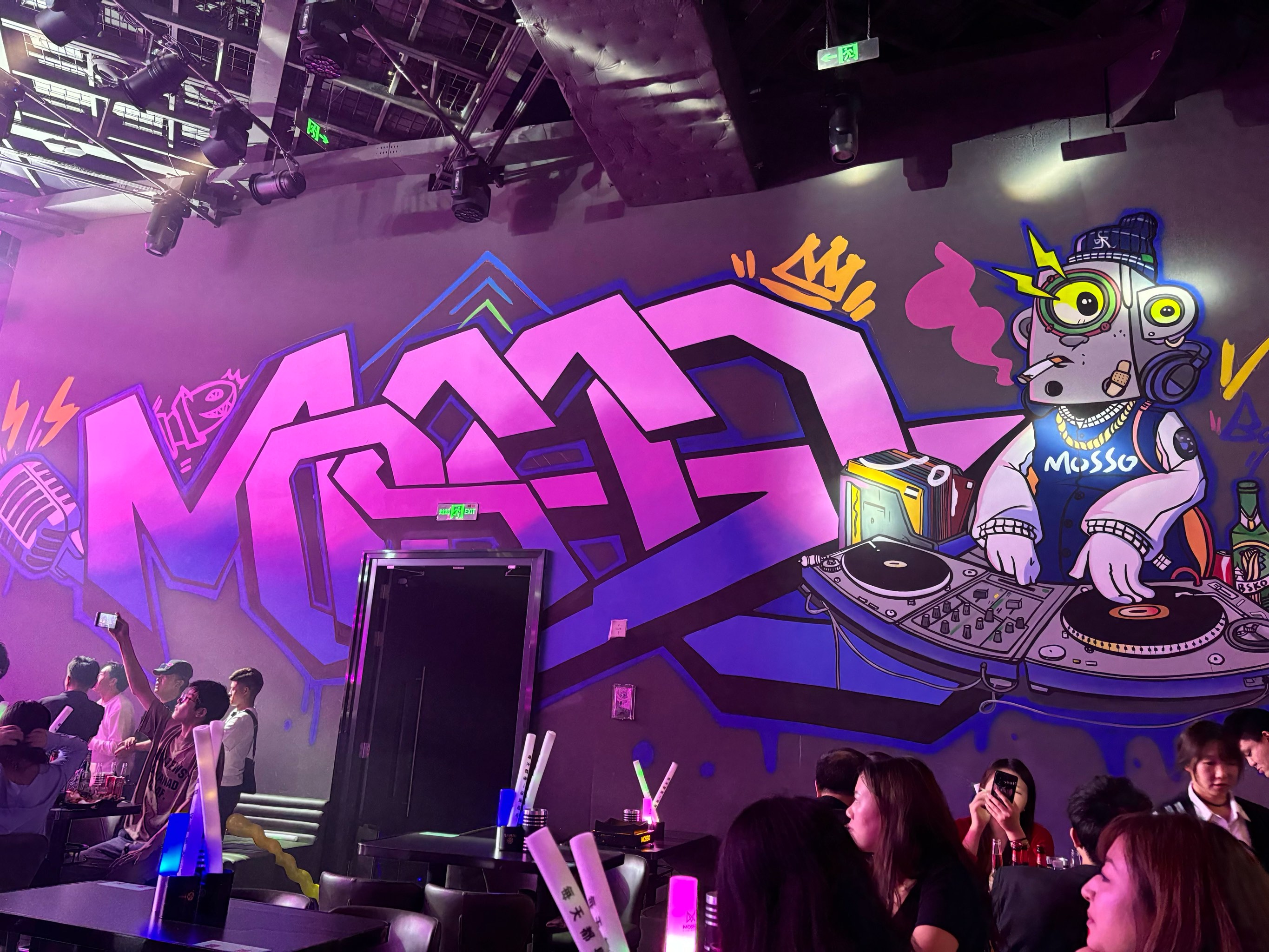 枣庄商务ktv计时方式详解-山亭区ktv预定