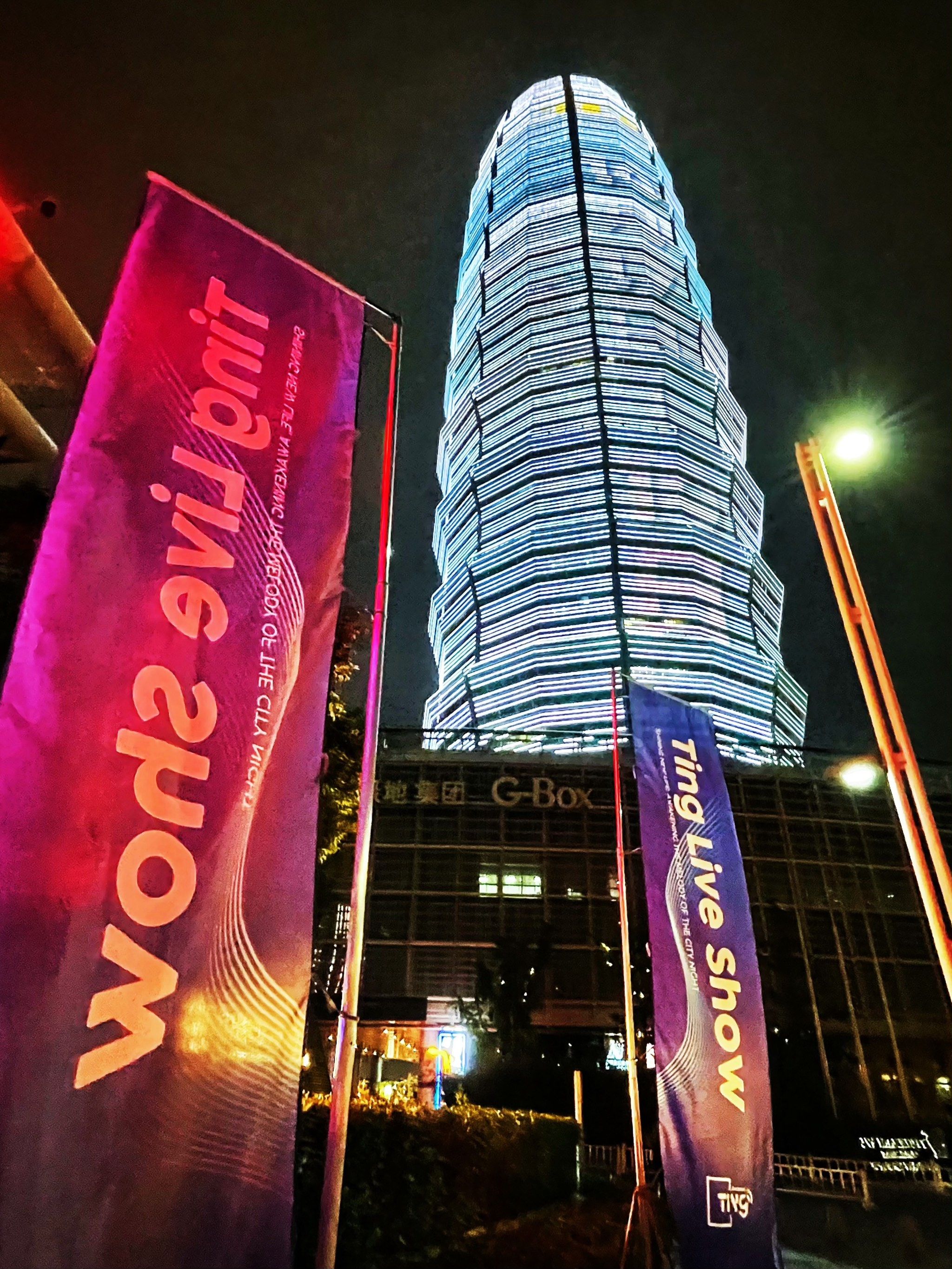 商务ktv订房服务效果枣庄-市中区ktv预定